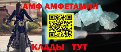 прущая мука Гай
