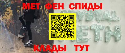 кокаин Гатчина