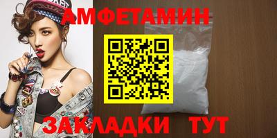 прущая мука Гай