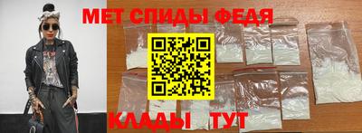 гашишное масло Малоярославец
