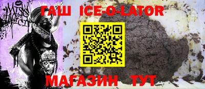 кокаин Гатчина