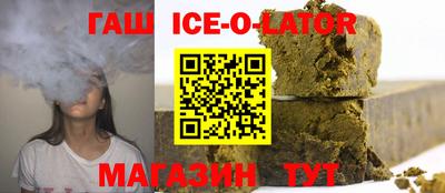 MDMA Гагарин