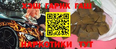 мяу мяу мука Малгобек