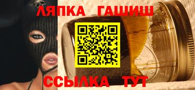 MDMA Гагарин