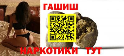 кокаин Гатчина