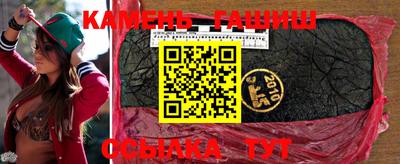 прущая мука Гай