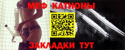 кокаин Гатчина