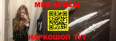 прущая мука Гай