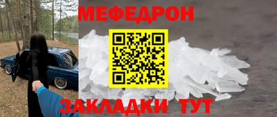 кокаин Гатчина