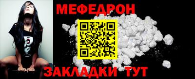 кокаин Гатчина