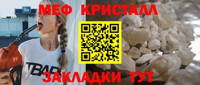 MDMA Гагарин