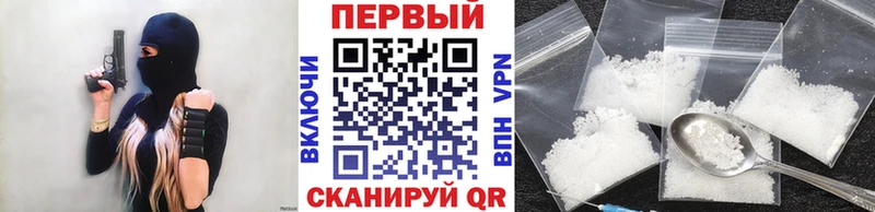 kraken вход  Краснознаменск  Первитин мет  даркнет сайт 